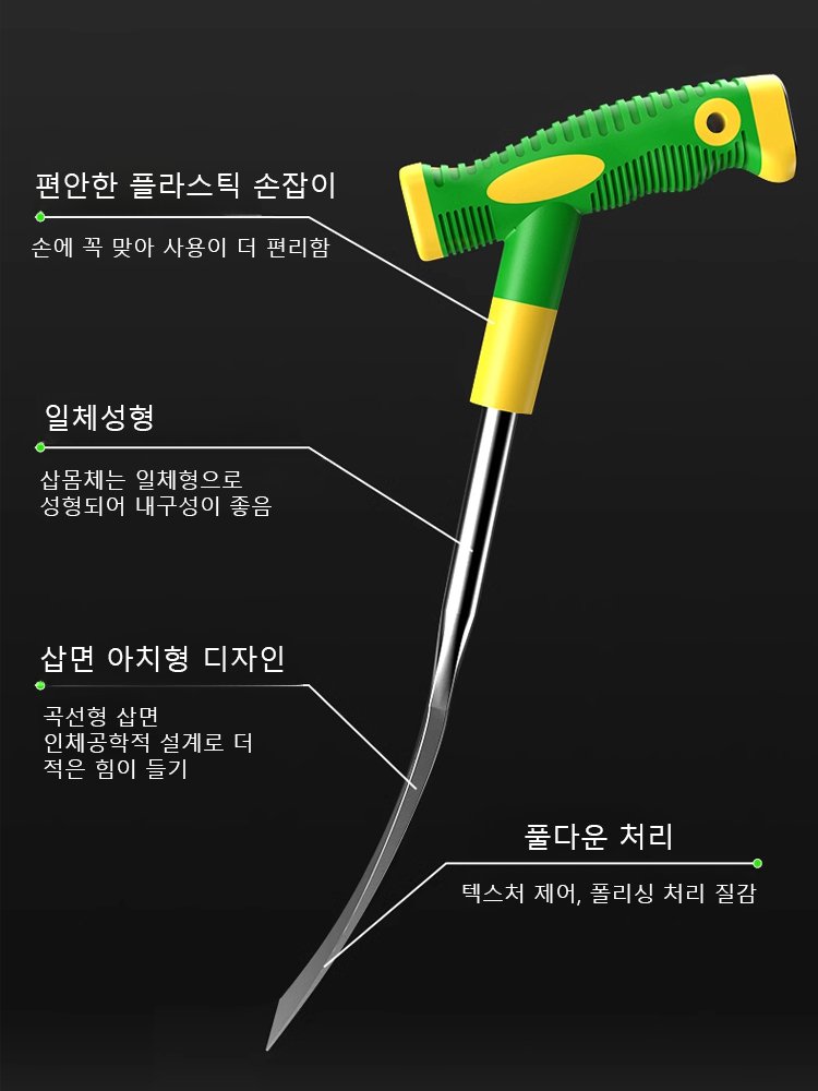 【1개로 6개를 대신】원예 전용 망간강 작은 삽