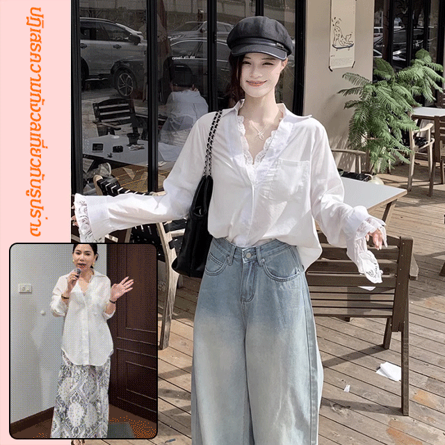 GK-【การจับคู่แบบอเนกประสงค์】เสื้อเชิ้ตแขนยาวเย็บลูกไม้แบบสองชั้น