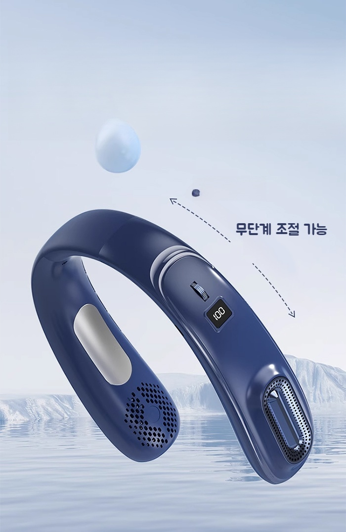 사무실에서 사용하는 휴대용 미니 선풍기