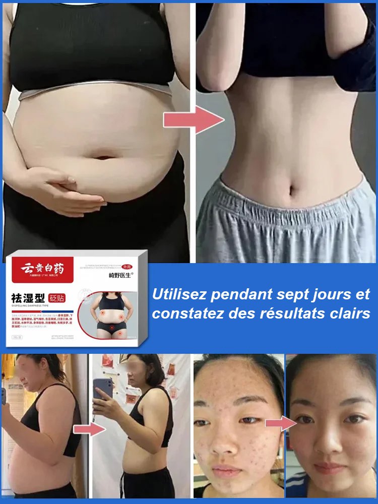 Trois jours pour améliorer le système humidité-stase avec un patch de moxibustion pour éliminer l'hu