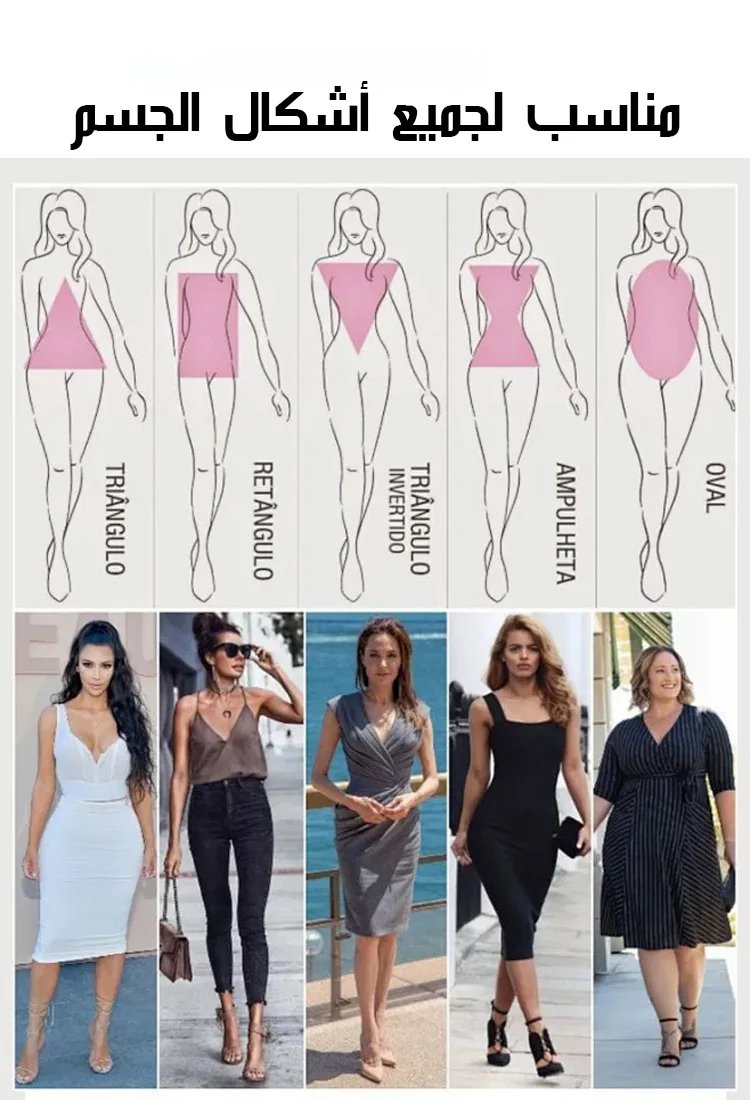 فستان راقي من ساتان ناعم