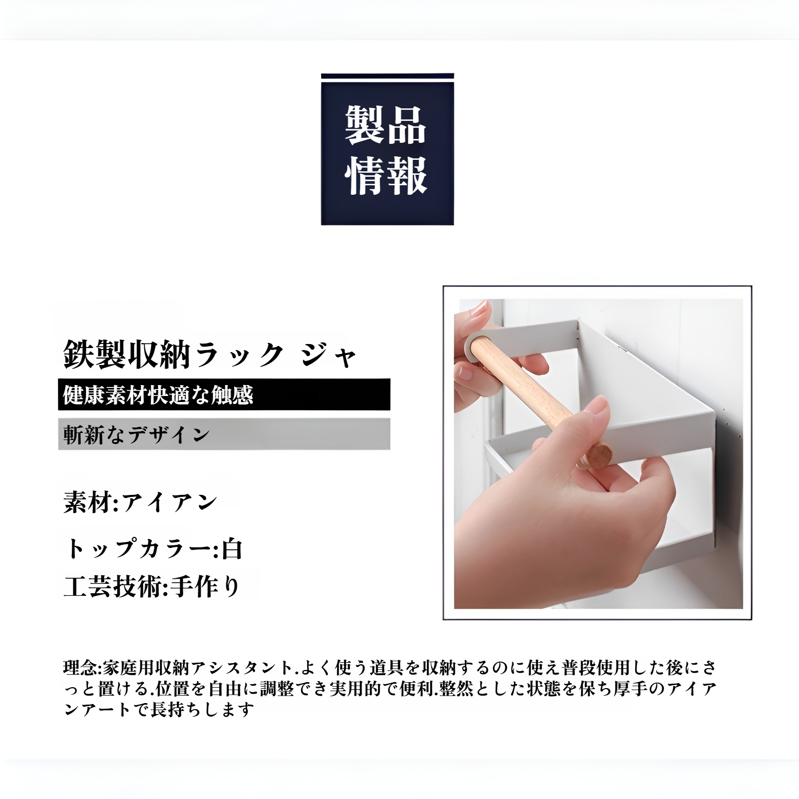 家庭用磁気傘立て 壁掛け 玄関ドア シンプル クリエイティブ 傘収納ラック 鉄製傘立て マグネット 鉄吸収 壁掛け式傘立て