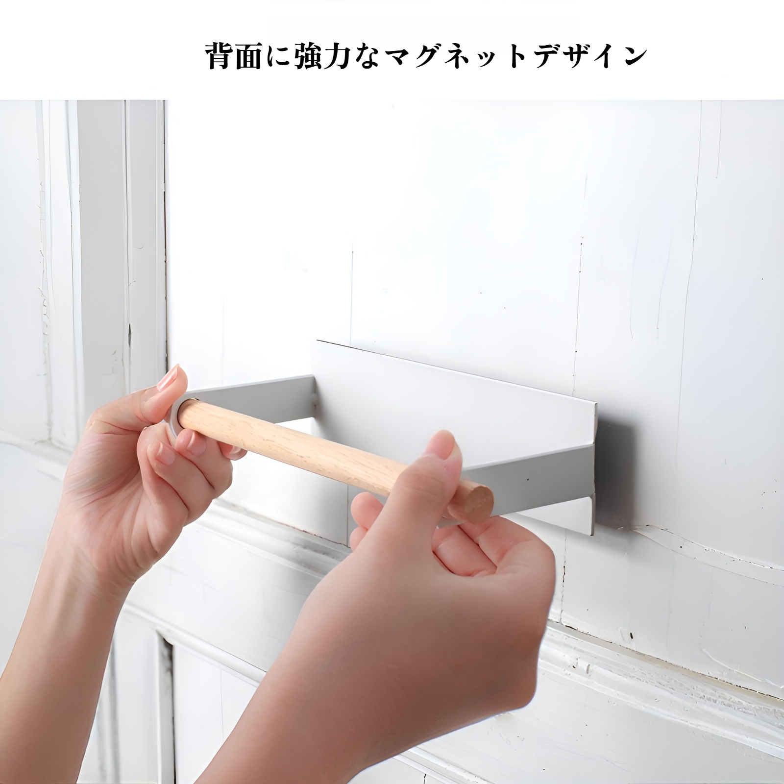 家庭用磁気傘立て 壁掛け 玄関ドア シンプル クリエイティブ 傘収納ラック 鉄製傘立て マグネット 鉄吸収 壁掛け式傘立て