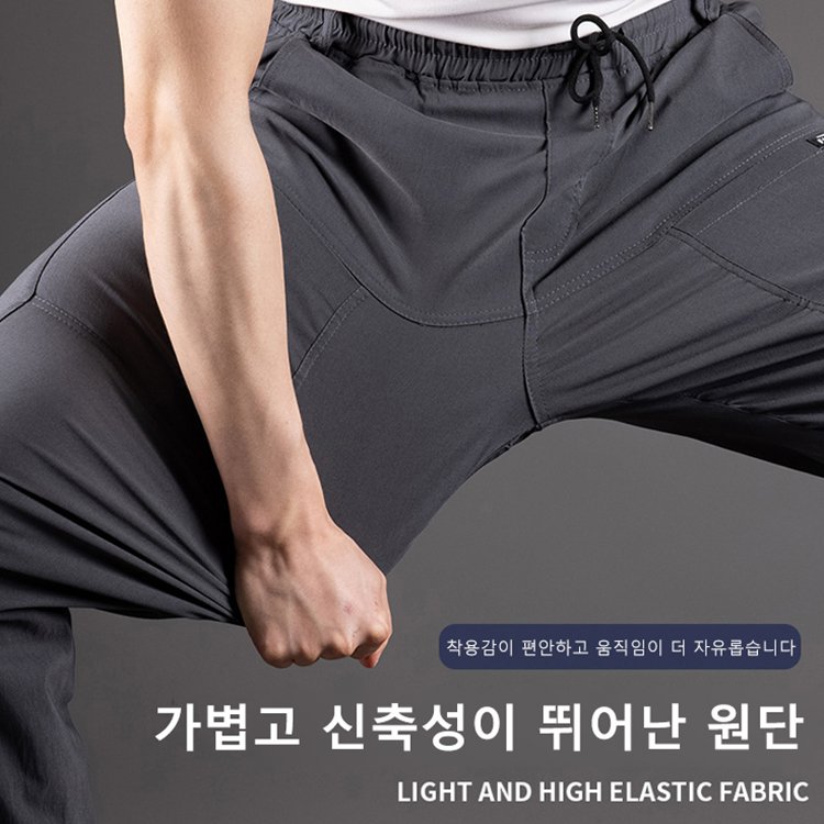 남성용 고탄력 여섯 주머니 내구성 캐주얼 바지