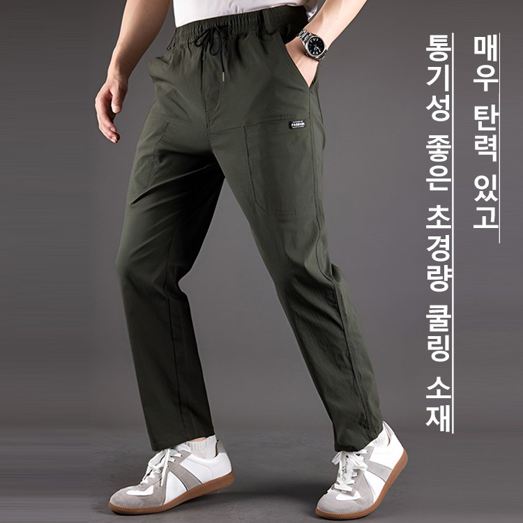 남성용 고탄력 여섯 주머니 내구성 캐주얼 바지