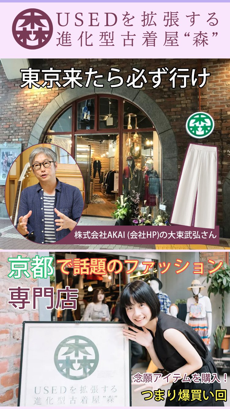 翻译件-JL-纯亚麻大垂感棉麻裤-1246730_02.jpg