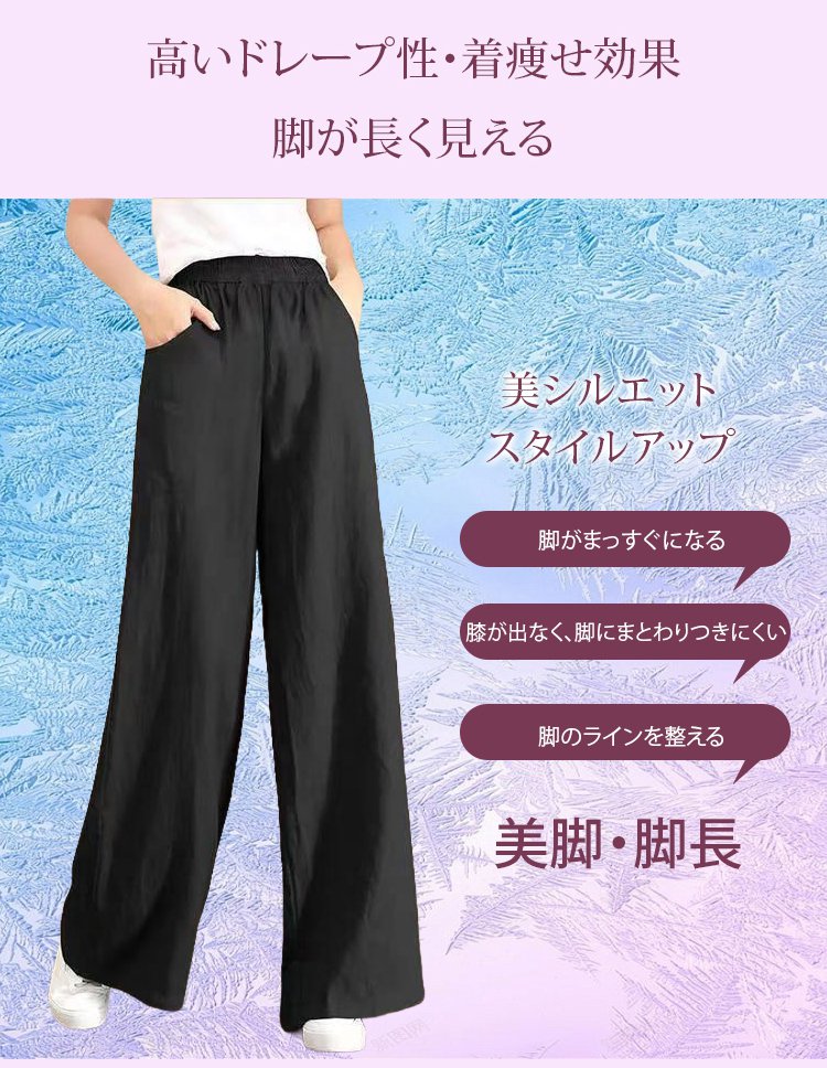 翻译件-JL-纯亚麻大垂感棉麻裤-1246730_14.jpg