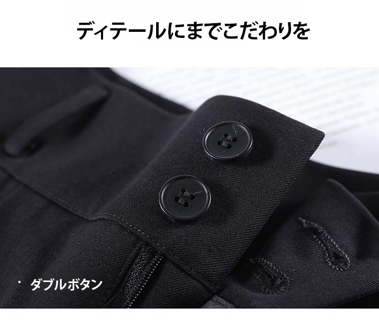 多様なカラー展開のハイウエストスラックス