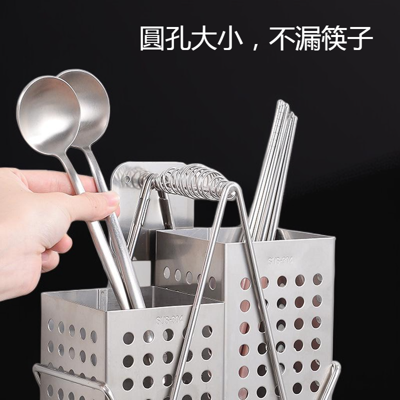 家用304不銹鋼筷子筒