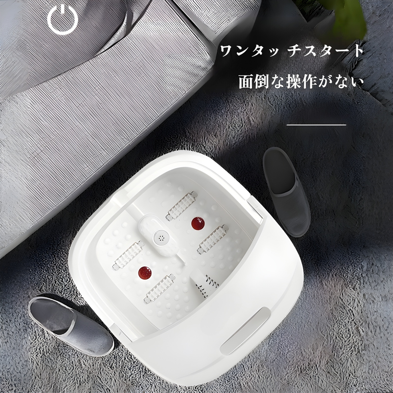 フットバス 折りたたみ 大容量 折りたたみ フットバス 保温機能付き 足湯器 バブル機能 足湯 折りたたみ式フットバス 電動式 折り畳みフットバス 足湯バケツ 蓋付き バブル機能 コンパクト収納 省ス