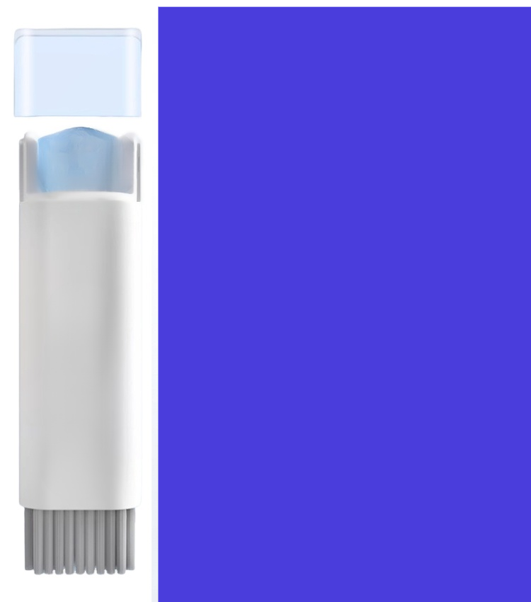 [7 in 1 다기능 청소 브러쉬 세트]