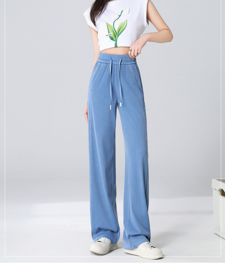 스타일리시한 여성 데님 와이드 팬츠