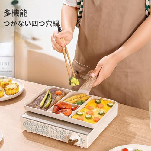 家庭用卵焼き鍋白い四穴フライパン麦飯石がついていないフライパンフライパンステーキ朝食鍋