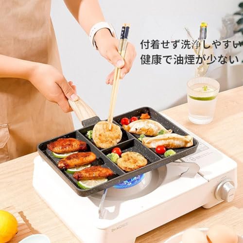 家庭用卵焼き鍋白い四穴フライパン麦飯石がついていないフライパンフライパンステーキ朝食鍋