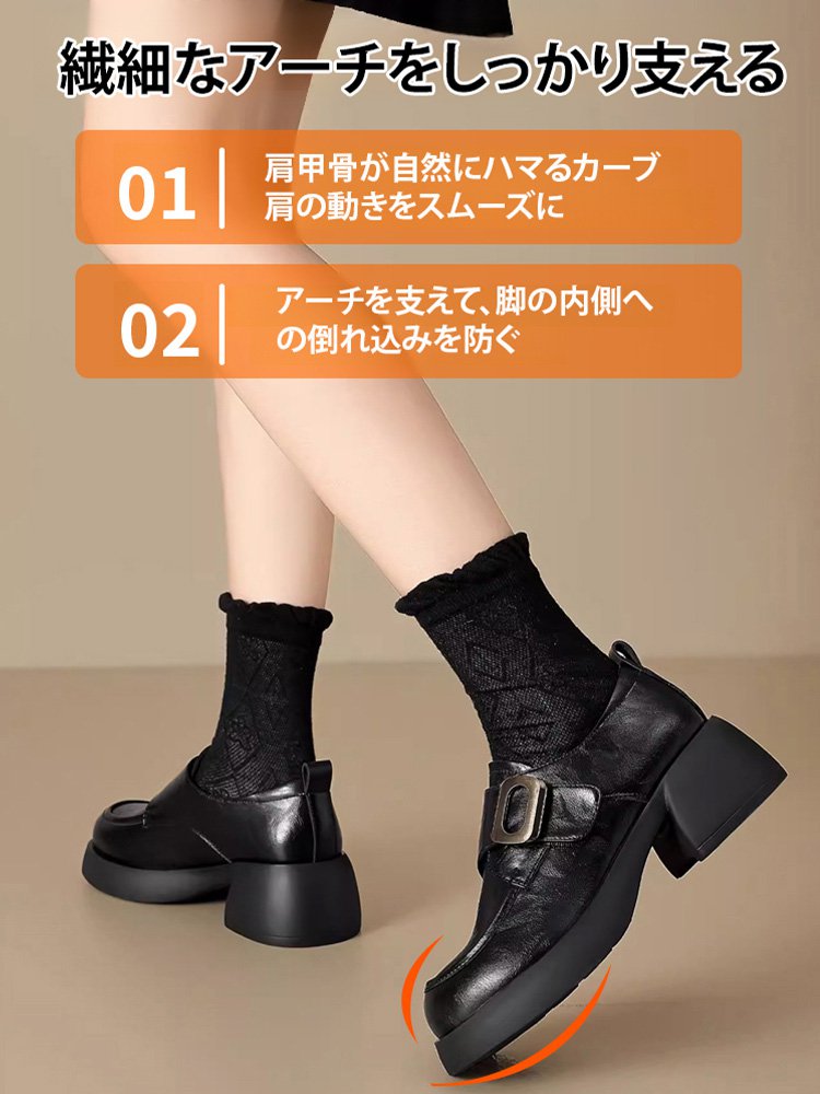 レディーススタイルアップ本革厚底ローファー