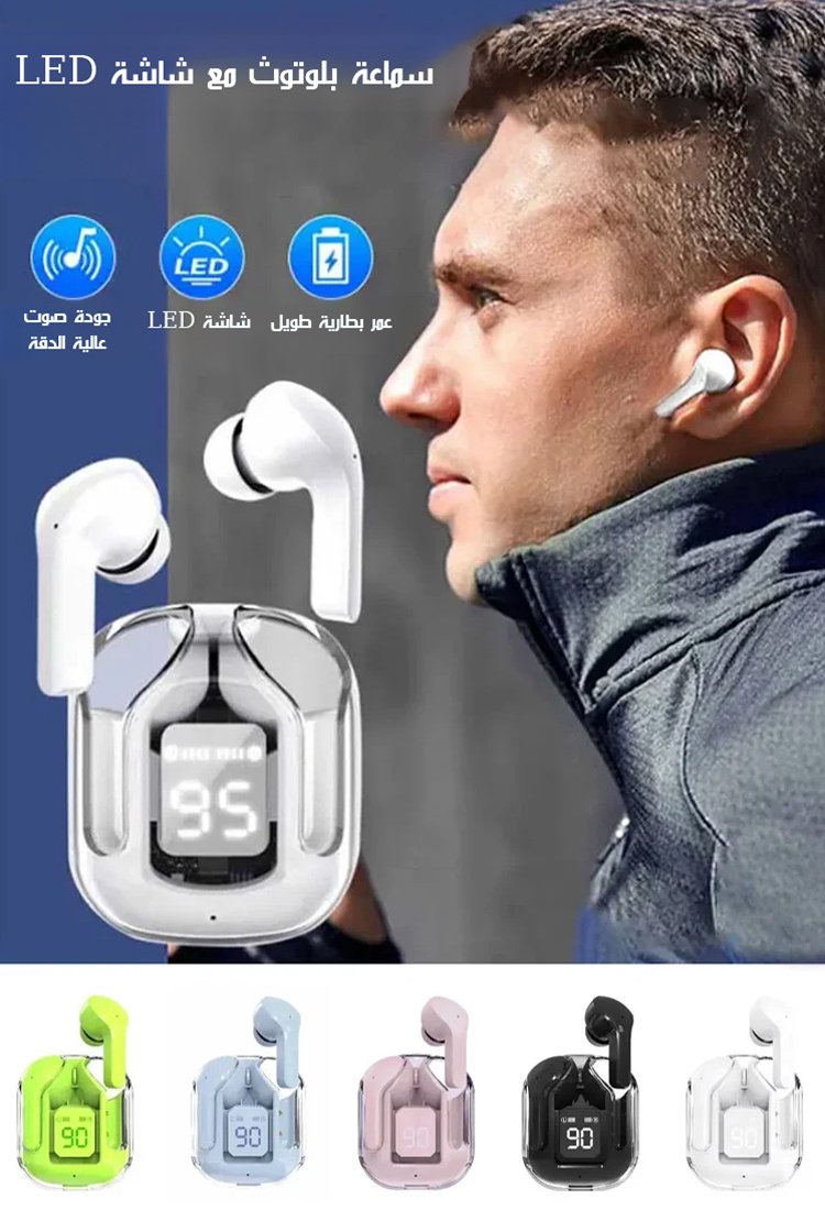 سماعات أذن بلوتوث لاسلكية بصوت ستيريو مزدوج