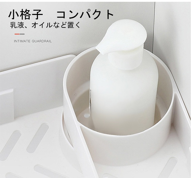 キッチンで使える回転式壁掛けラック