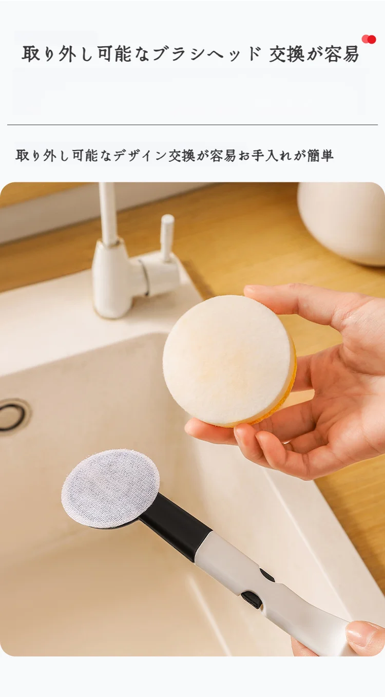 家庭用鍋掃除に適したコットンブラシの拡大図