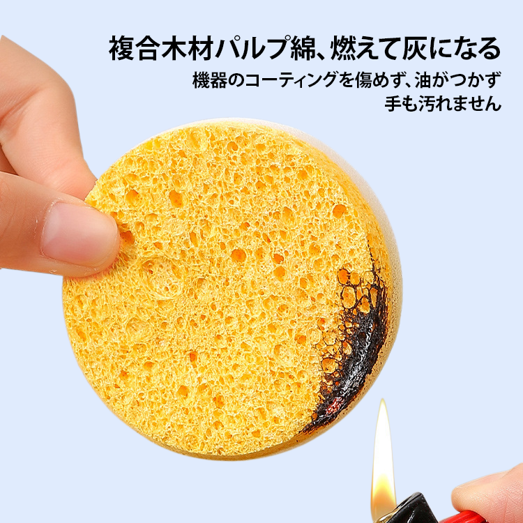 家庭用長柄食器用ブラシ