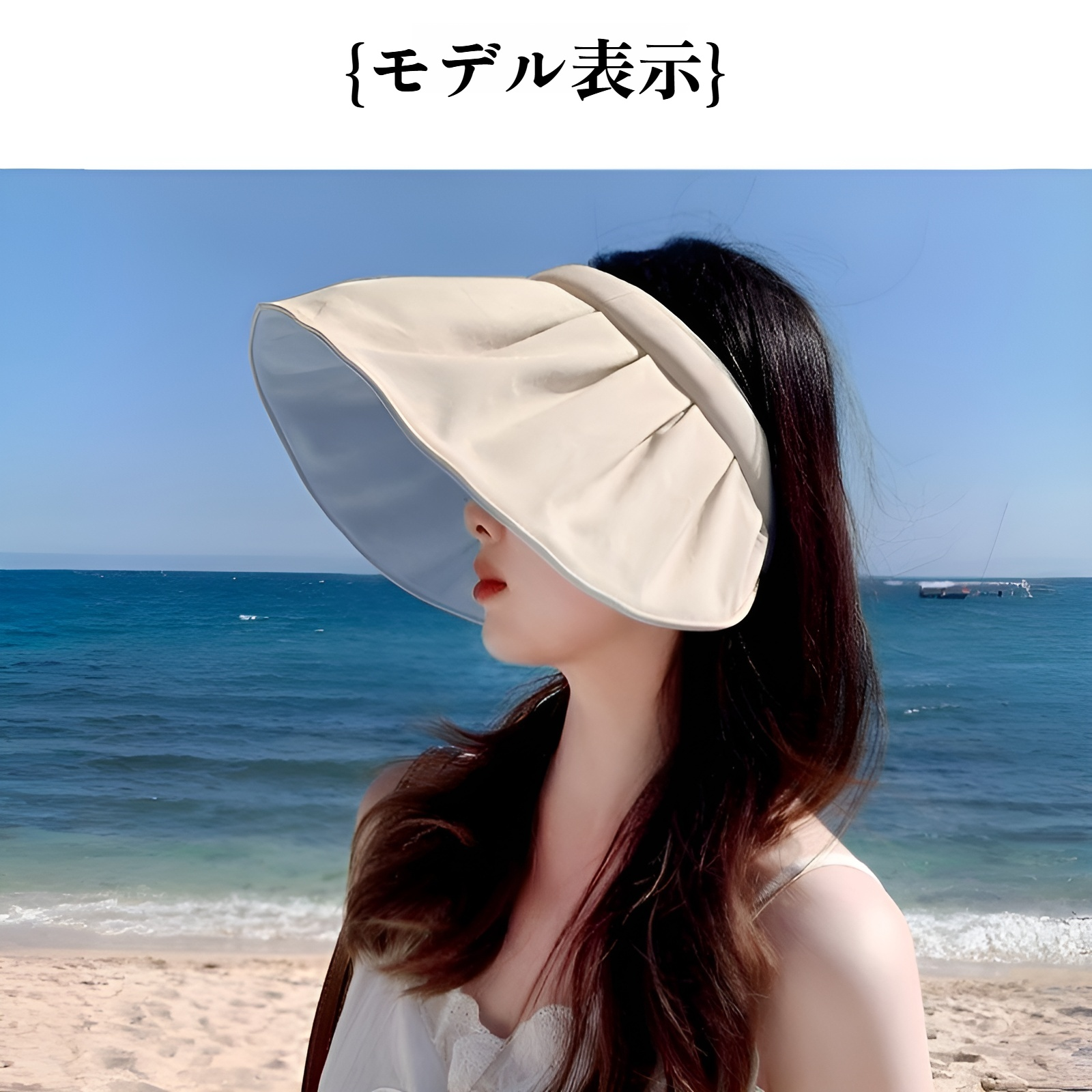 女性用日焼け止めサンハット、夏用新スタイル、空のトップヘッドバンドサンハット、高品質折りたたみシェルハット、ビーチハット