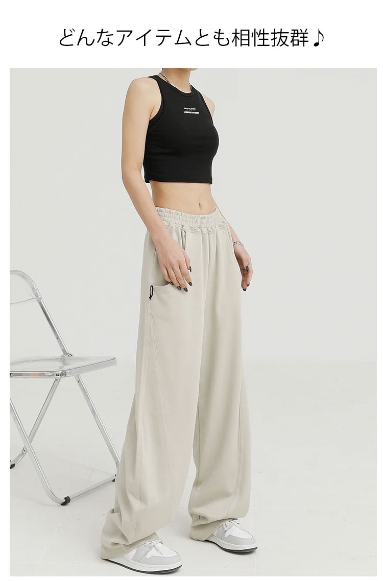 ウエストゴム仕様の快適ワイドパンツディテール