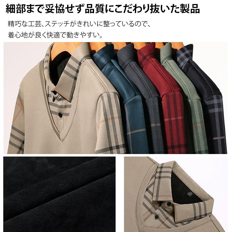 【着ぶくれしない暖かさ！】スイス最高級ウール + カシミヤ95%以上の名品クオリティ、成功した男の選択