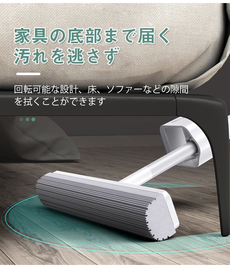 コンパクト収納可能なモップ