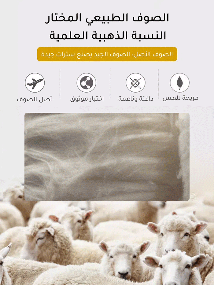 فيست منسوج راقي بقصة فضفاضة مزين بنقوش كلاسكية 