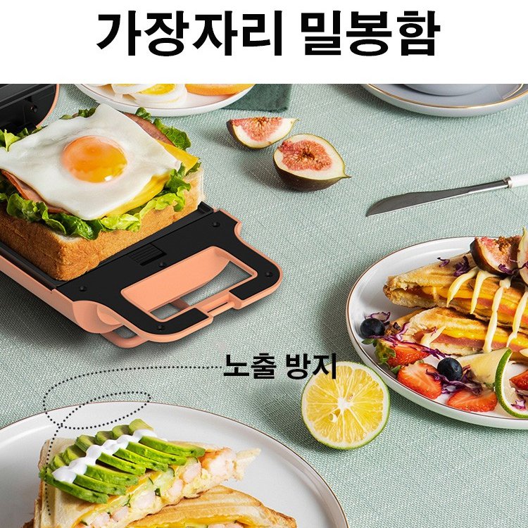 아침식사기 토스터기