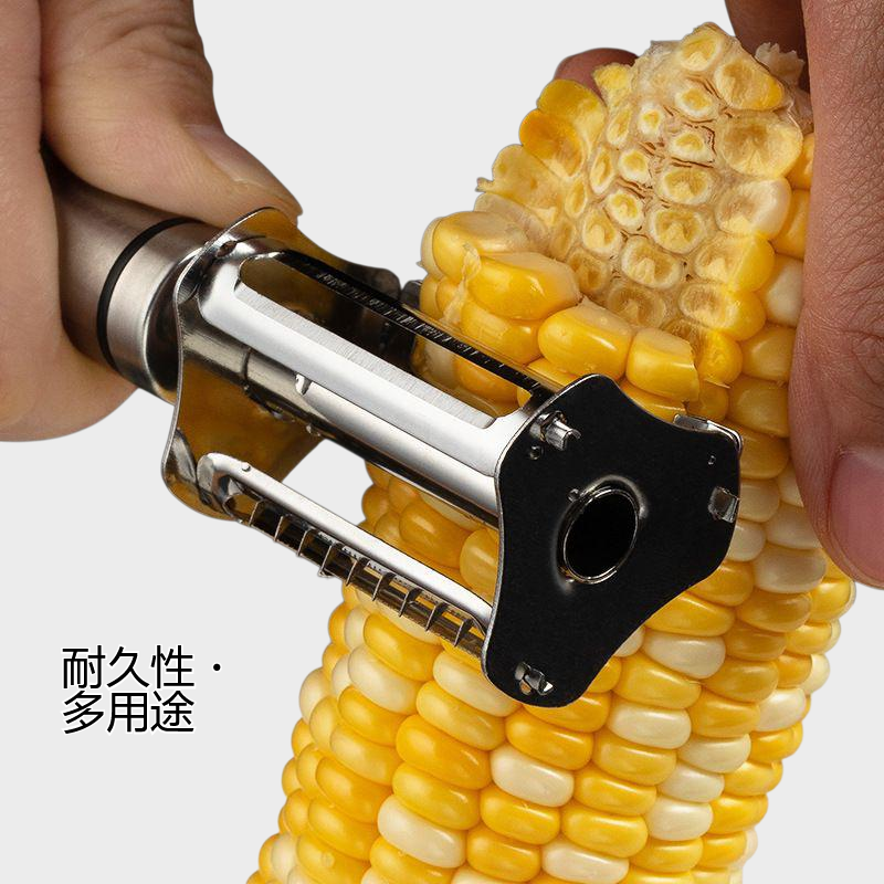 ステンレススチール製4in1パーリングナイフ