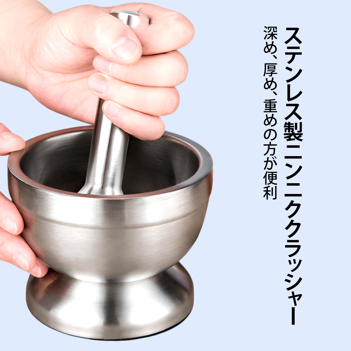 304ステンレス鋼のニンニクすりおろし器、ニンニクすりおろし器、キッチンすりおろし器、すりおろし器、薬瓶すりおろし器、ニンニクすりおろし器、グラインダー