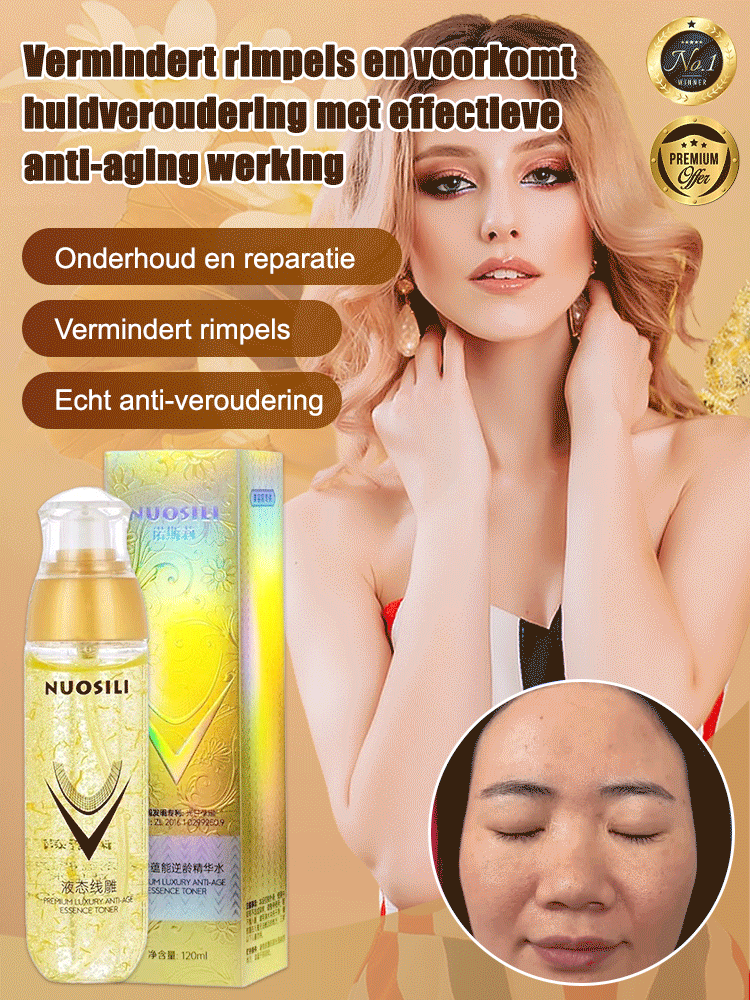 【Rimpelverwijdering in seconden】Ectoin anti-aging serum