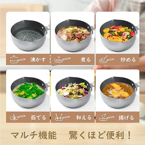 SENSARTE 雪平鍋 18cm 片手鍋 IH対応 ガス対応 オール熱源対応 焦げ付きにくい ソースパン ミルクパン シルバー