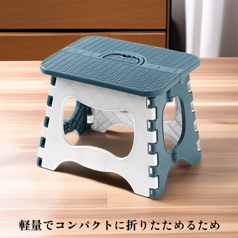 折りたたみ携帯小マザ椅子