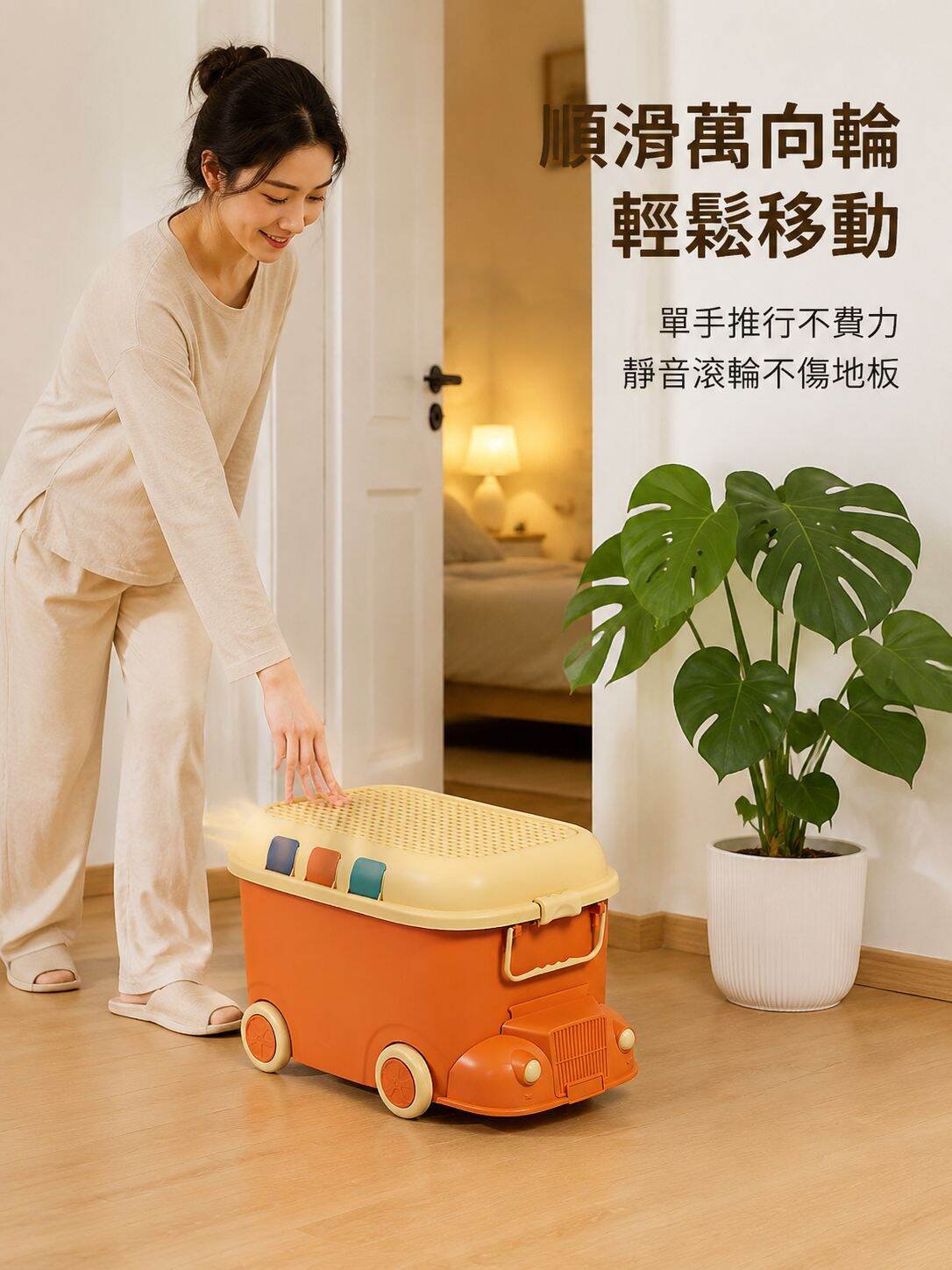 lp-detail-18-详情图8-妈妈单手推车移动.jpg