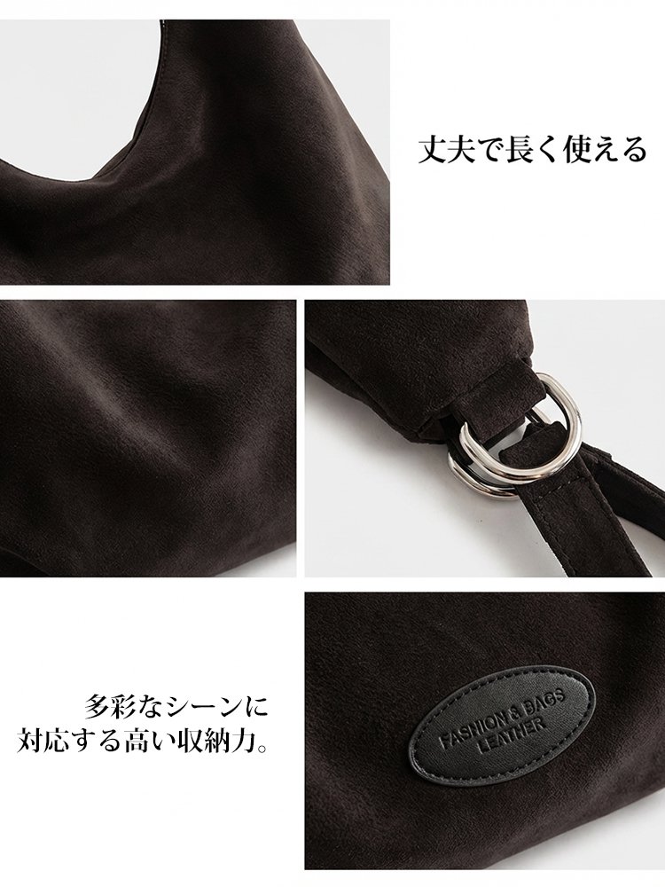 多機能デュアルショルダーバッグ