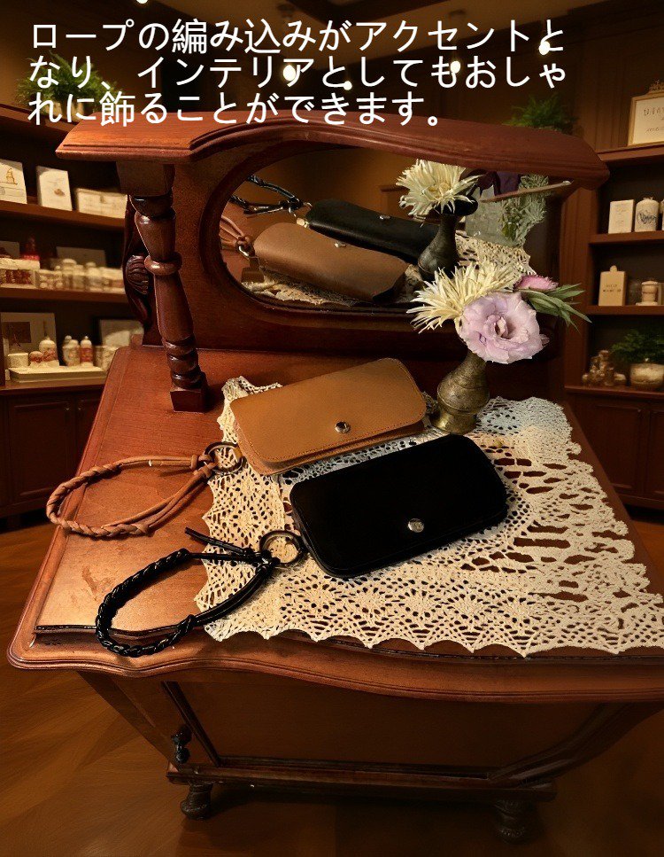 革編みロープ眼鏡収納ボックスの外観