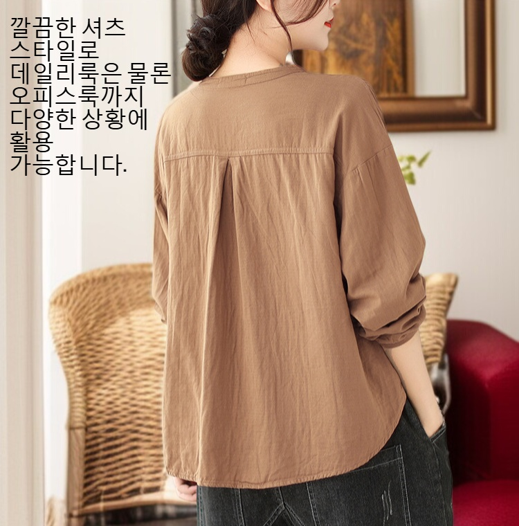 여성 면 마 더블 주름 셔츠 앞모습