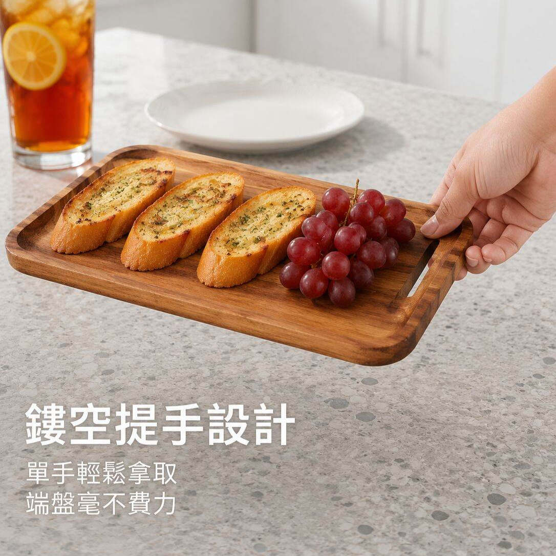 加厚實木摺疊切菜板帶手把多功能熟食盤
