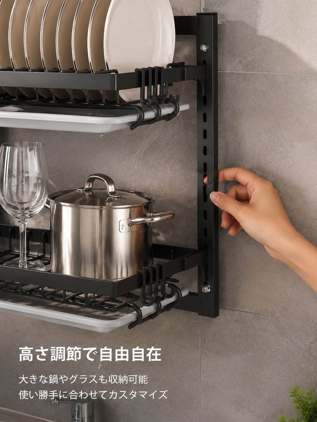 lp-detail-10-详情图5-层高调节特写.jpg