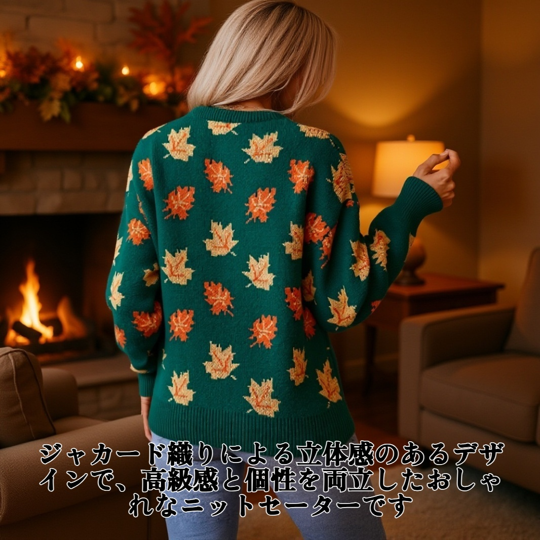 レディース メープルリーフ柄 ジャカード カジュアル プルオーバー ニット セーター