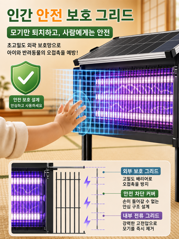 详情图18.png