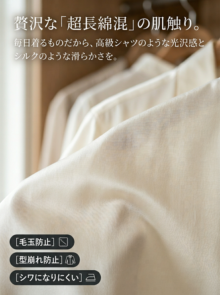 短袖_25.png