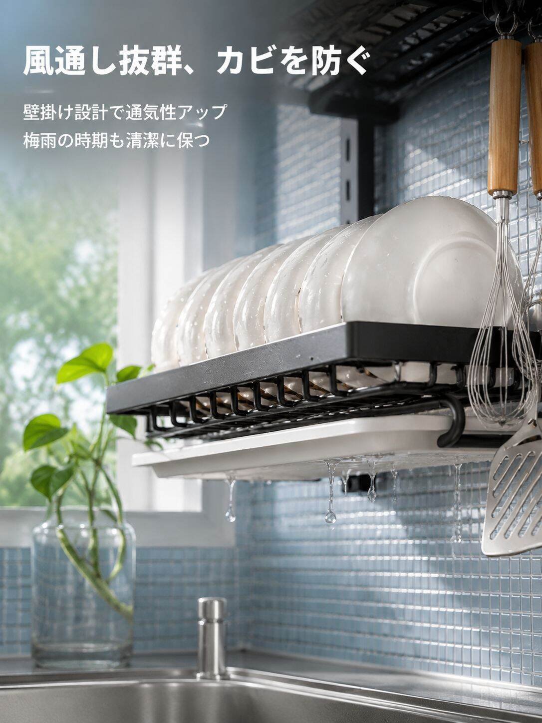 lp-detail-11-卖点展示1-底部网格沥水通风特写.jpg