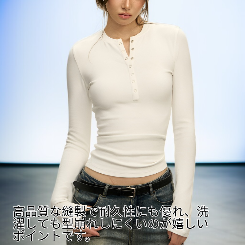 ファッショナブルなスリムアメリカンカジュアル長袖Tシャツ