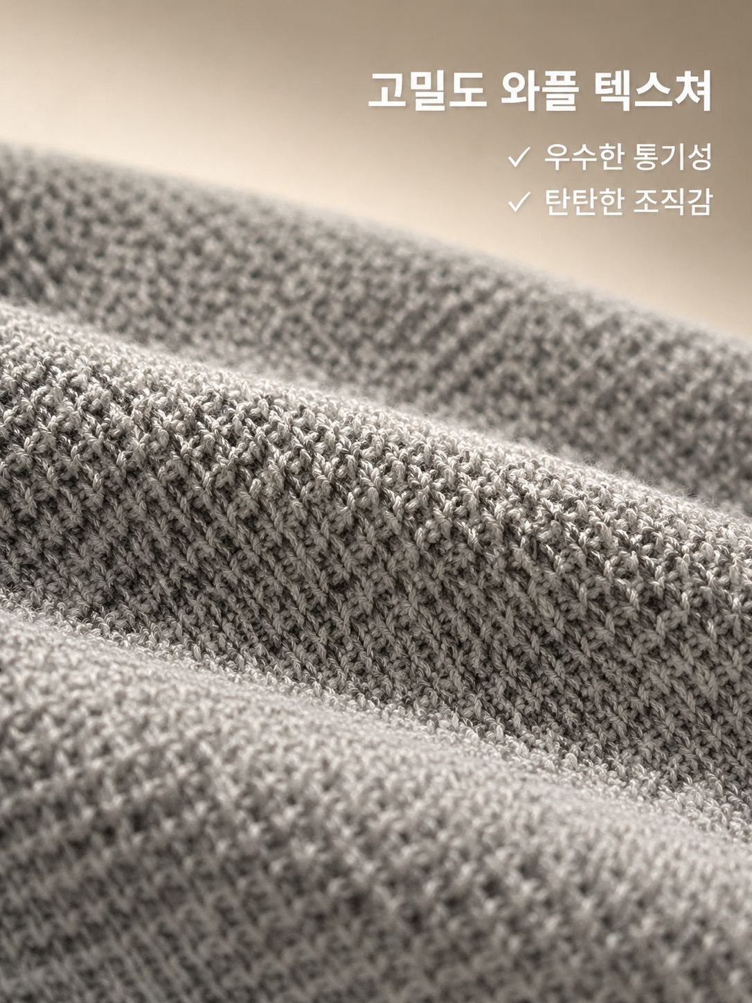 남성용 헨리넥 캐주얼 반팔 티셔츠