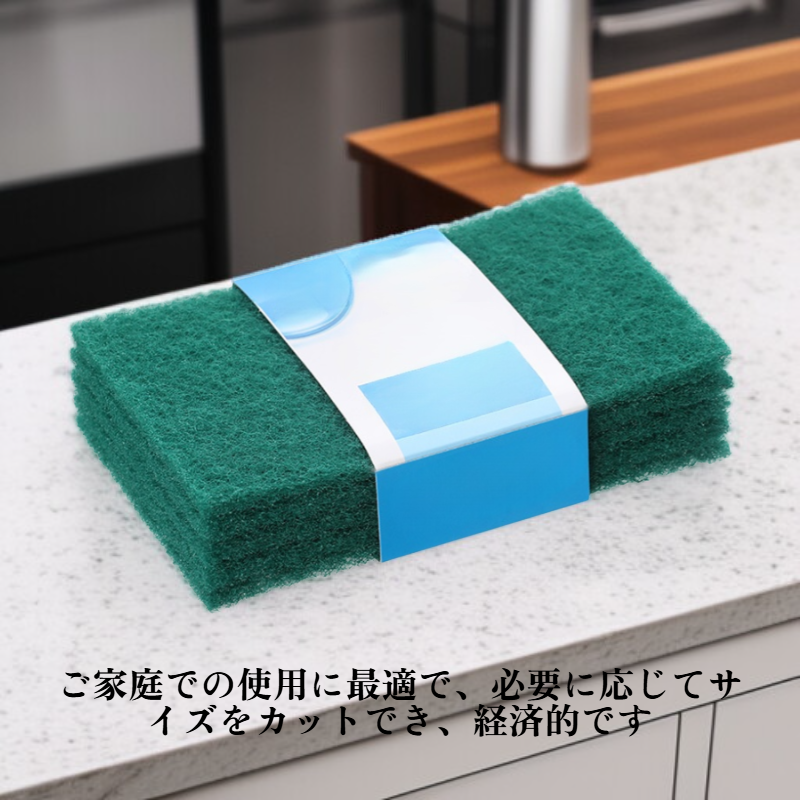 ダイヤモンドスポンジ研磨パッド