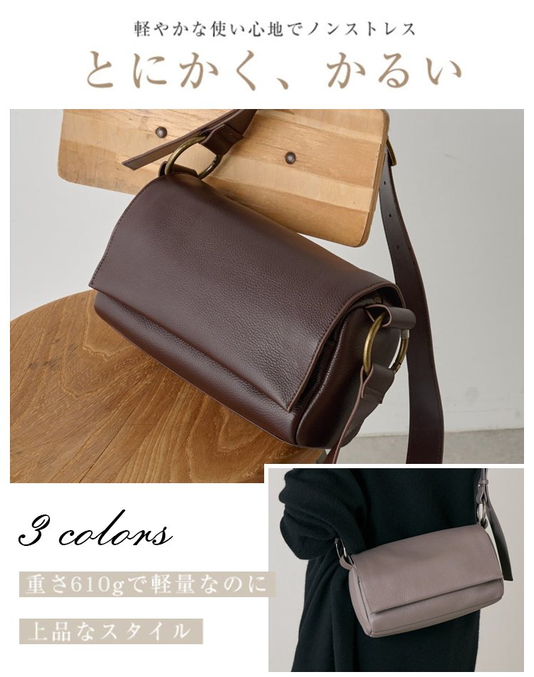 【正規品を保証】本革の大容量バッグ✨本日最終日！半額