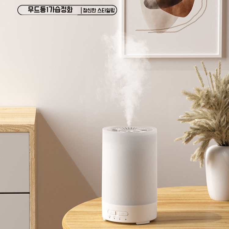 가정용 미니 가습기 무음침실 가습기 컬러 우드 Usb 디퓨저 가습기