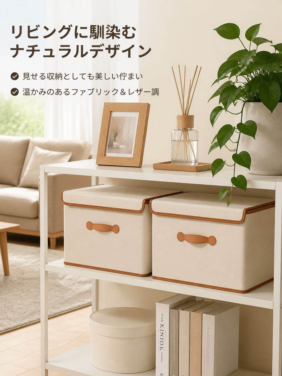 lp-detail-14-场景图9-现代客厅开放式置物架百搭展示.jpg